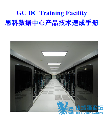 DC training facility N752K �ٳ��ֲ�