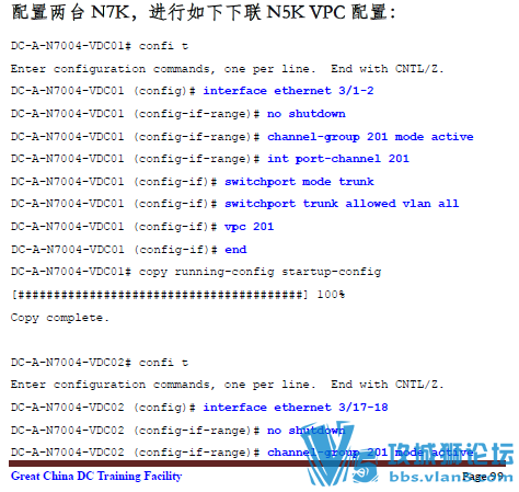 DC training facility N752K �ٳ��ֲ�