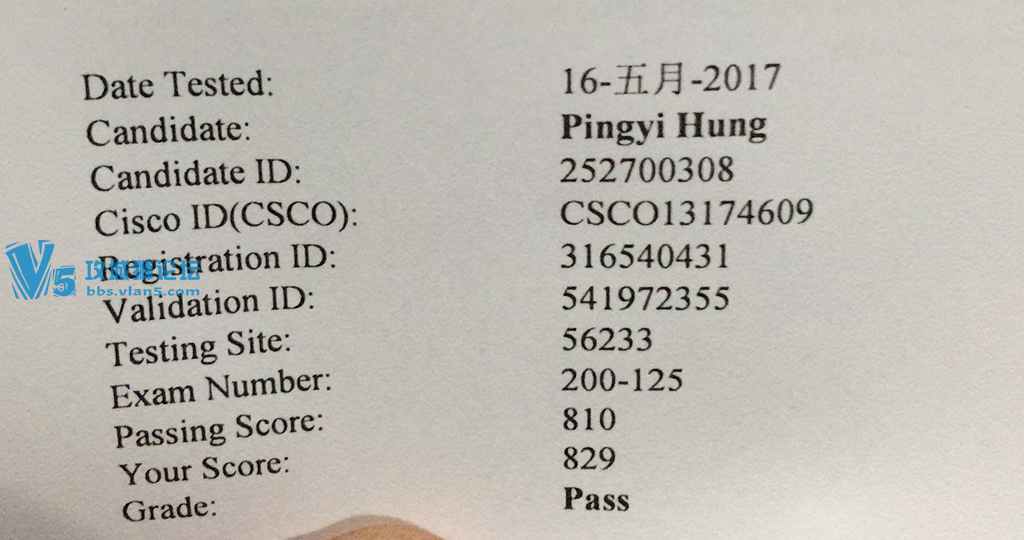 CCNA 200-125 低空分飞过 -深圳