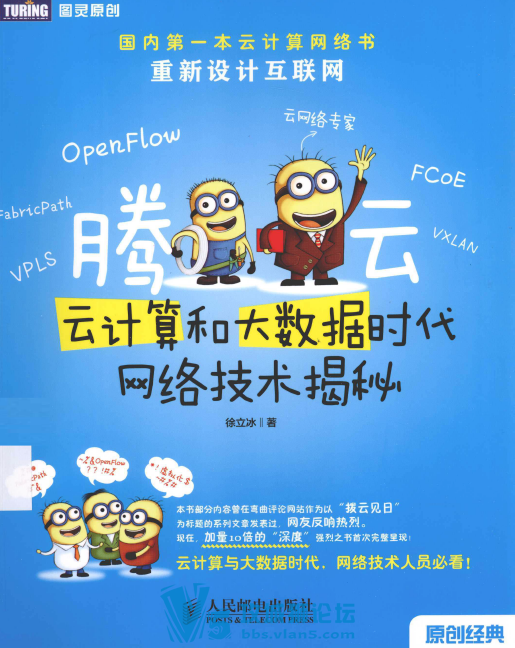 ):[�����Ƽ���ʹ�����ʱ�����缼������].������.ɨ���