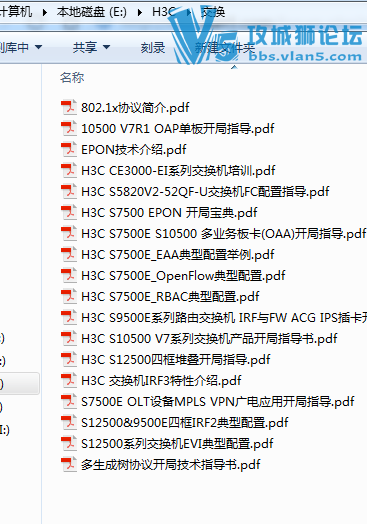 ����������H3C �Ƽ��㡢������ ��UIS)���洢�����ߡ�����������