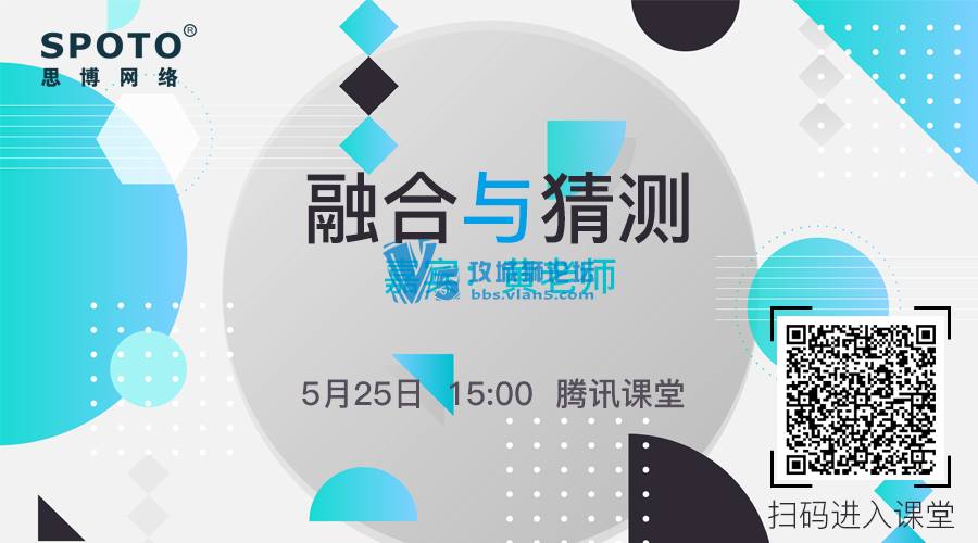 厂商未来的发展趋势猜测！