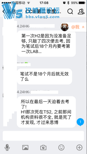 论培训口碑的重要性