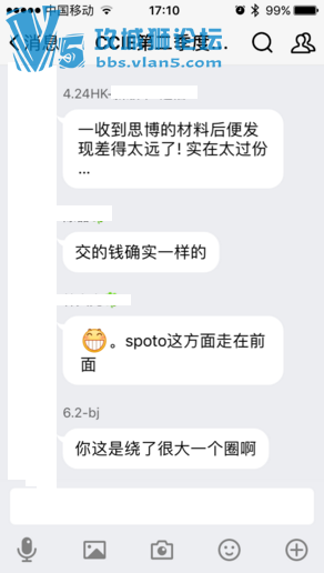 论培训口碑的重要性
