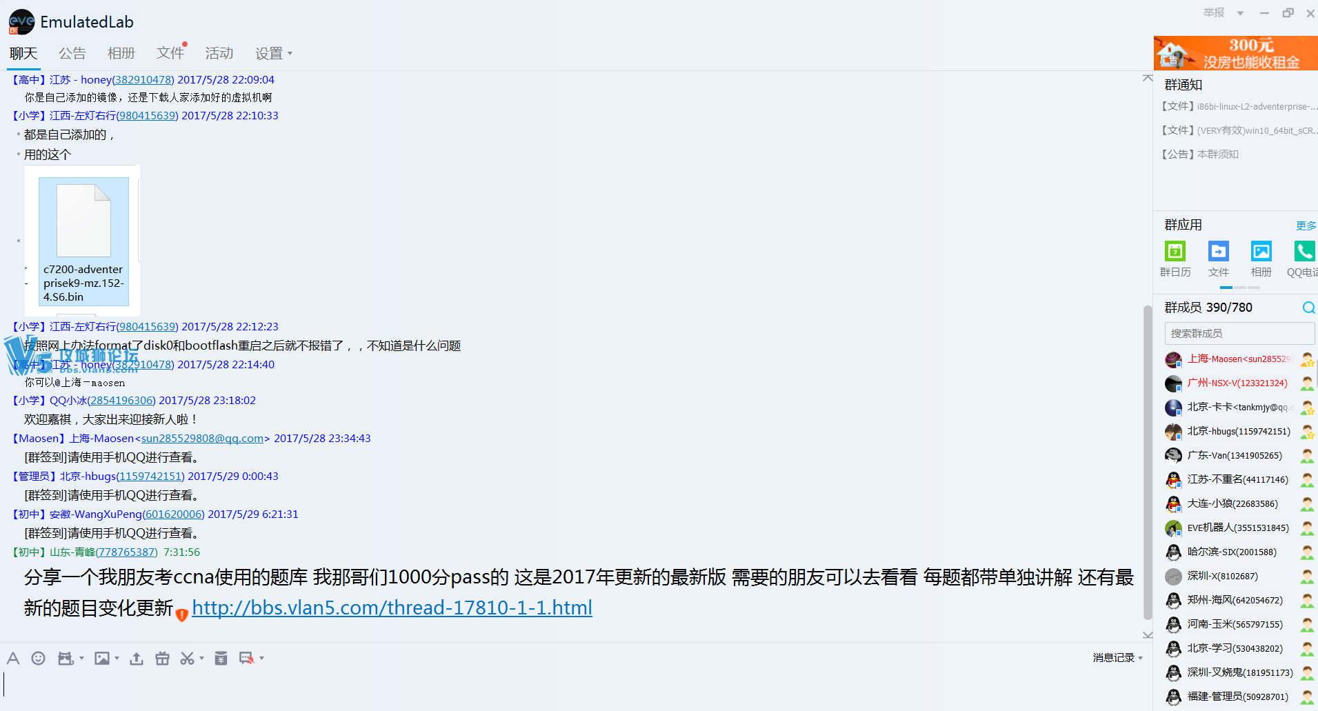 �����˵�