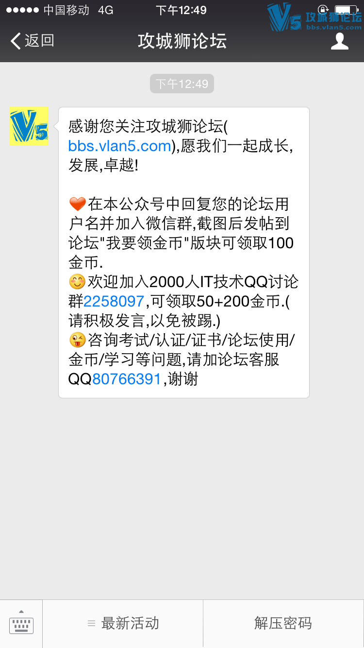 ��Ҫ����