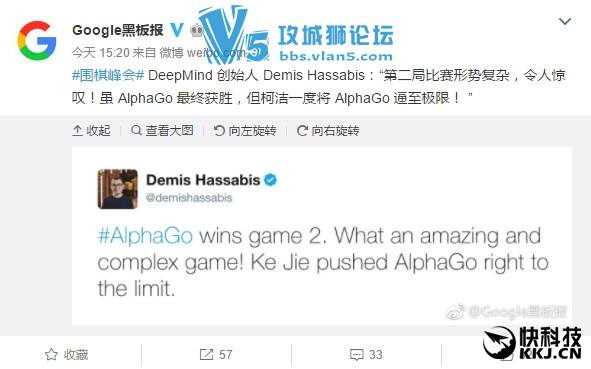 AlphaGo֮ȻӮ ½ѾAlphaGoƵ˼