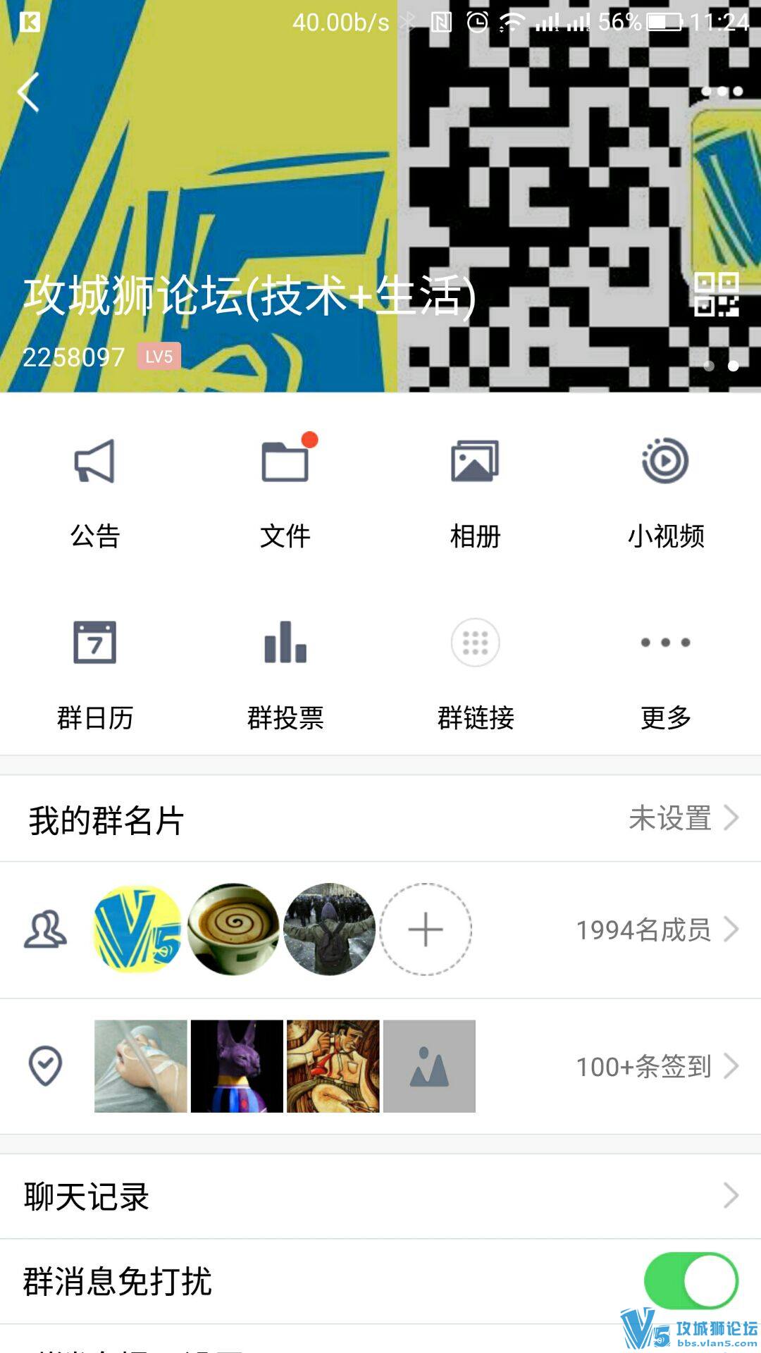 ��Ҫ����