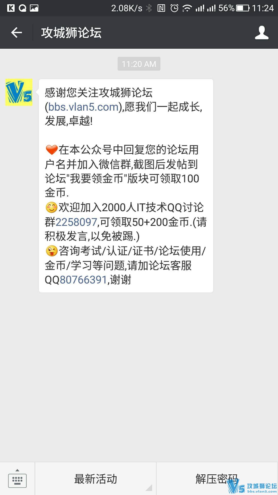 ��Ҫ����