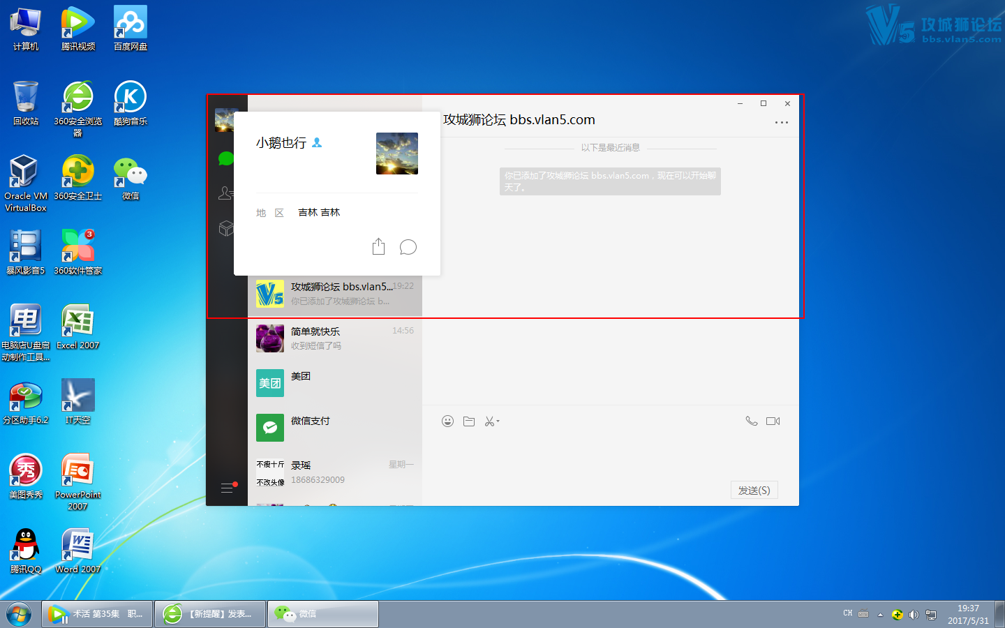 ���ͣ����ͣ�Ŭ����