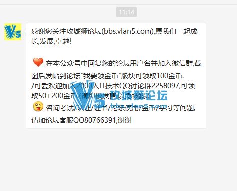 ��Ҫ��ң�֧����̳