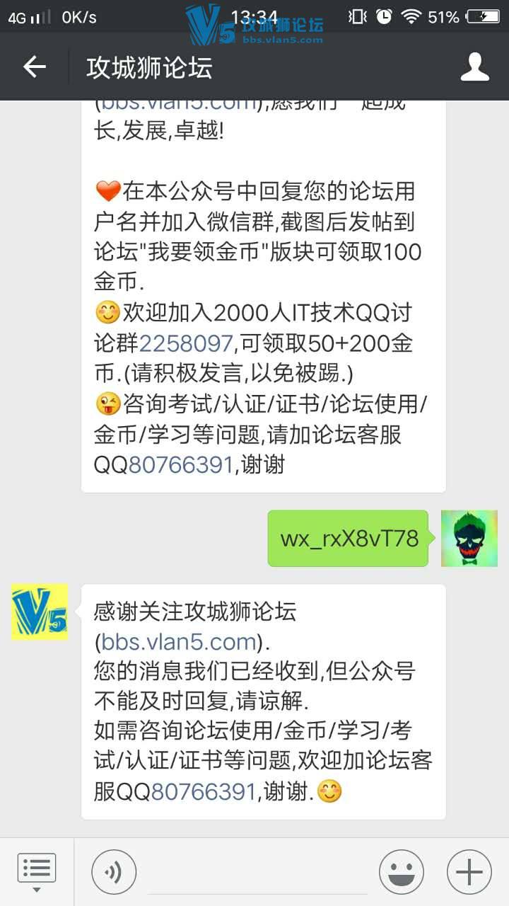 ��Ҫ���,֧����̳