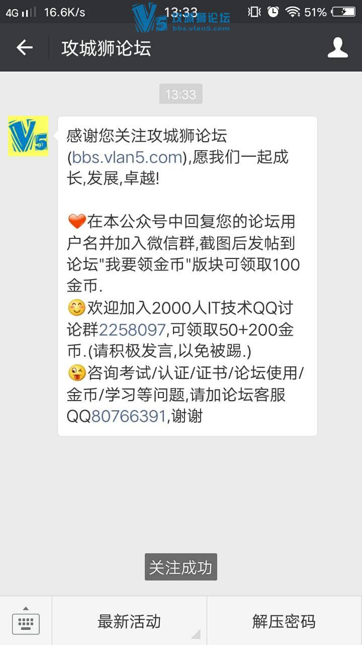 ��Ҫ���,֧����̳