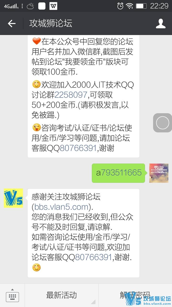 ��Ҫ����