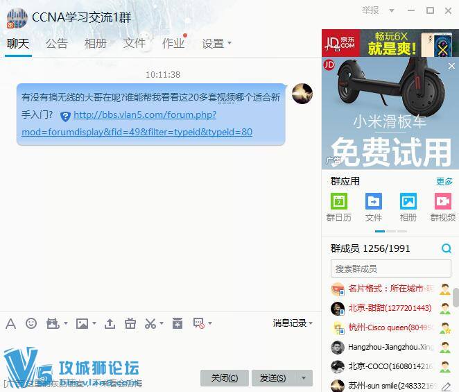 �������Ƽ�����ʨ��̳