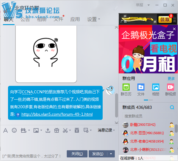 ֧����̳��