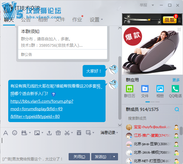 ֧����̳��