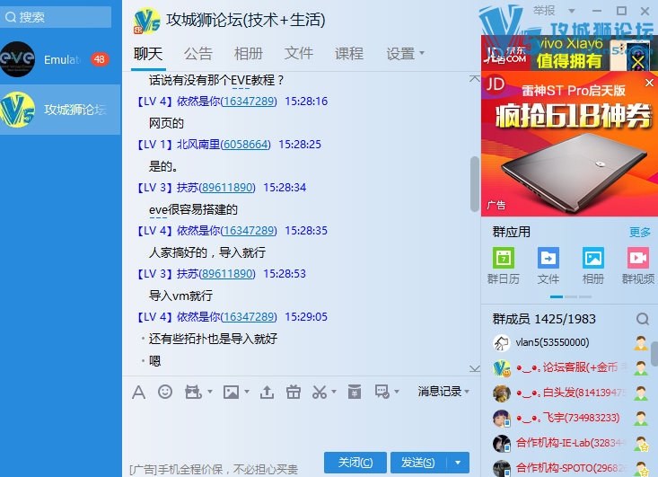 ��Ҫ����