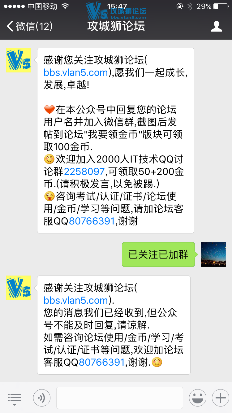 ���˱�����Ⱥ����