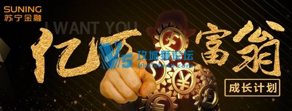 ڡ̡ذߣɻ4000+һCEO