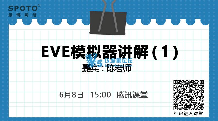 ǿģEVE