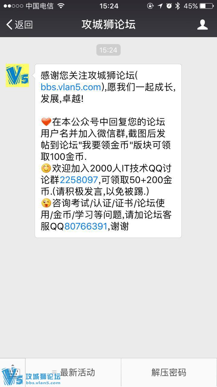 �Ѽ�΢�����ң�