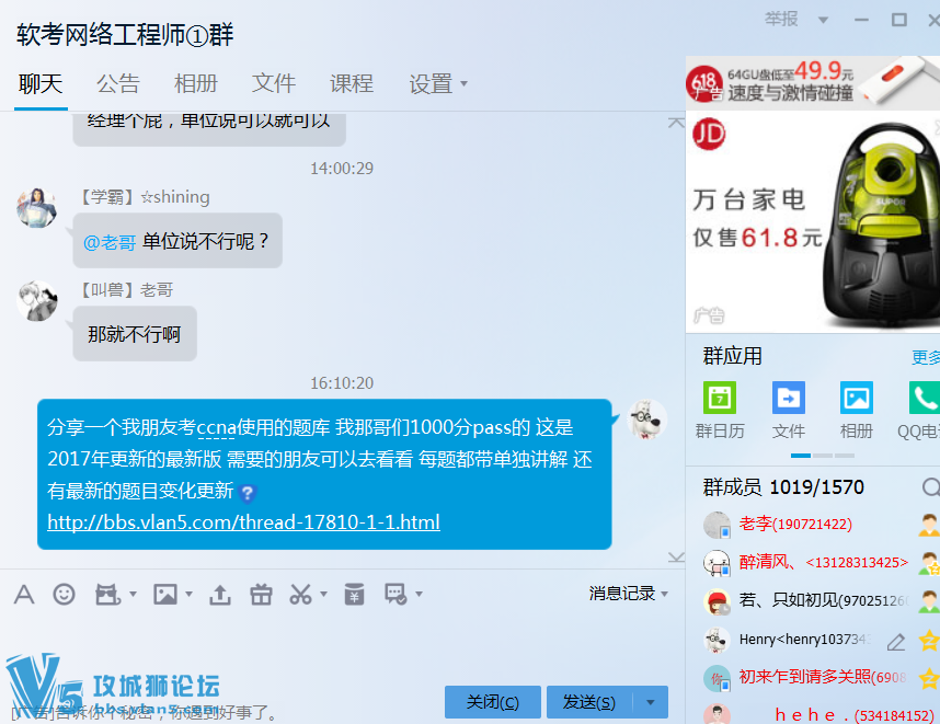 ����ͼ�ˡ�����