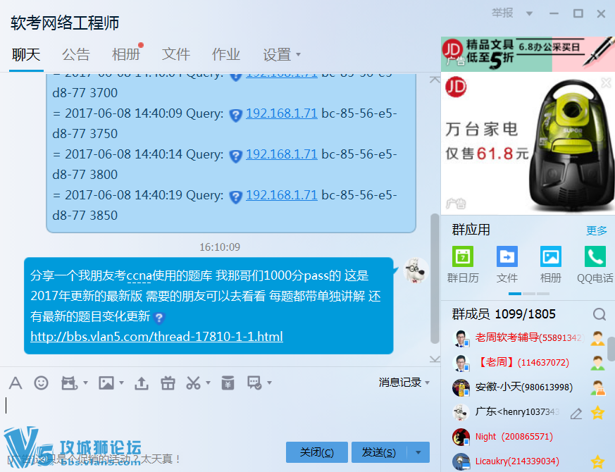 ����ͼ�ˡ�����