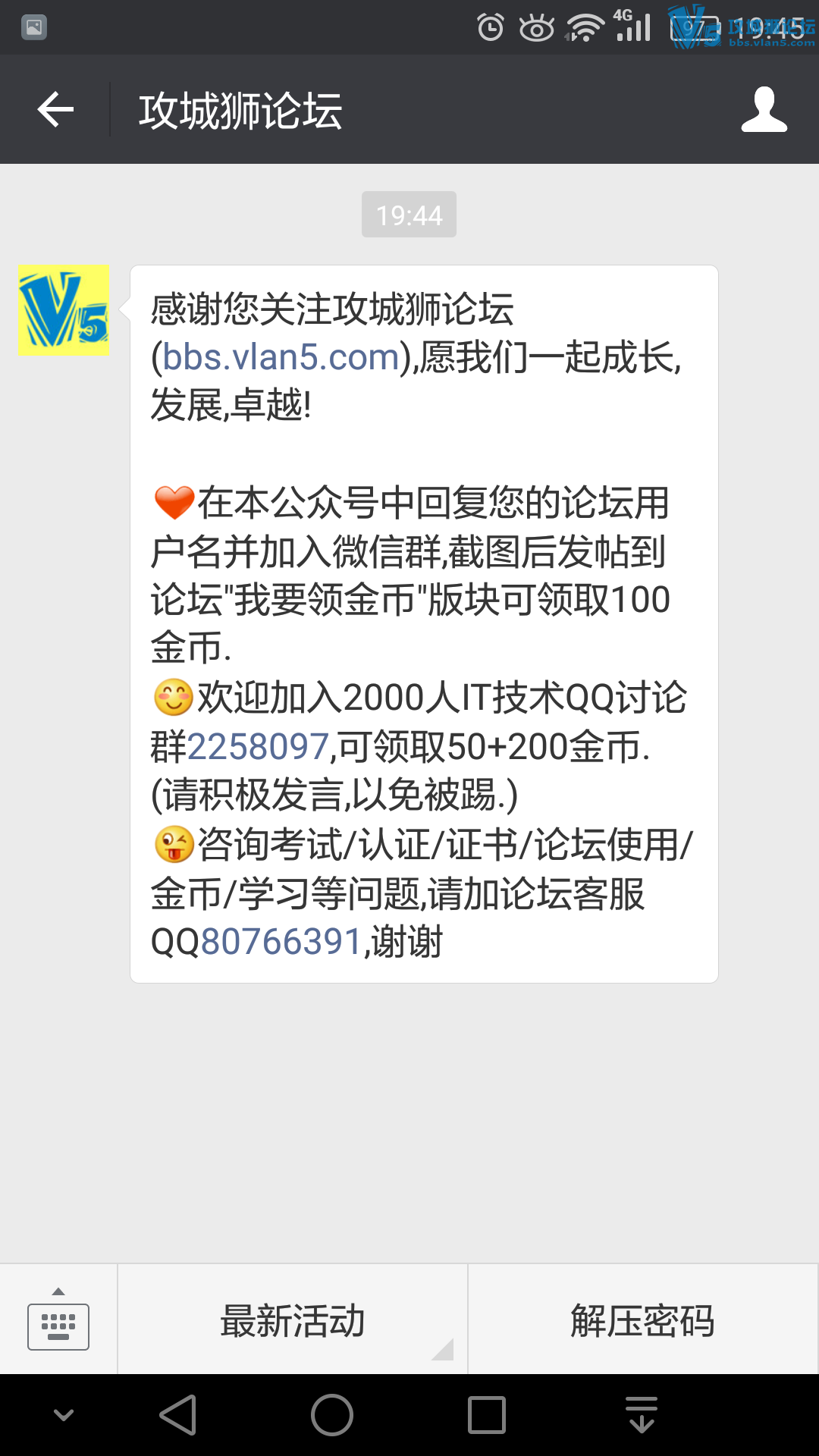 ��������������