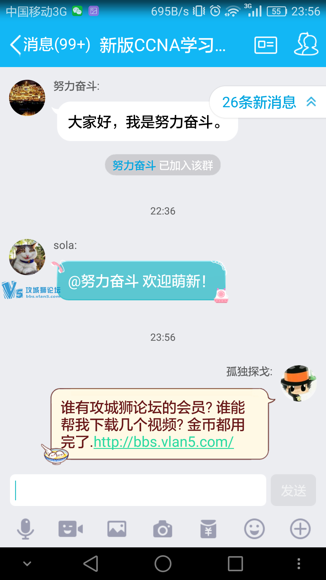 ��Ҫ����