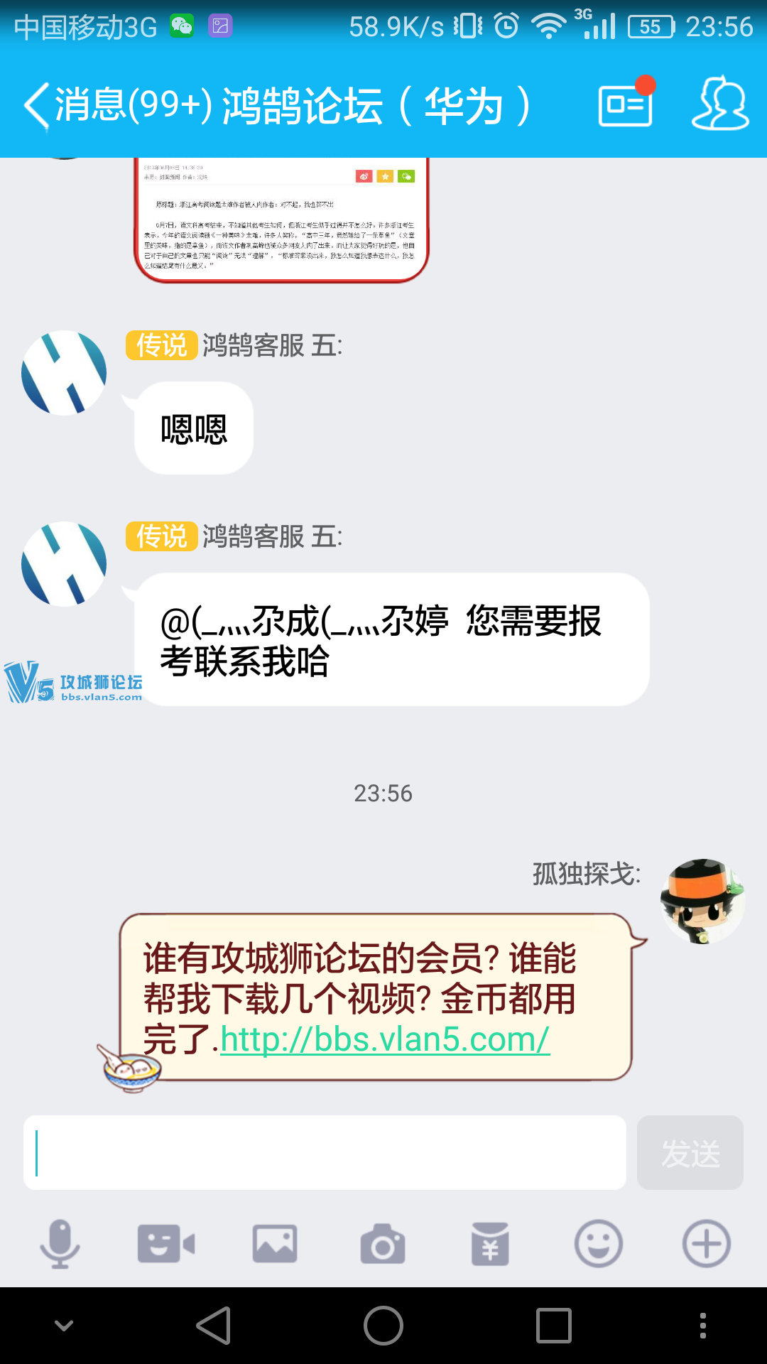 ��Ҫ����