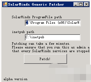 ǿعSolarwinds Network Performance Monitor (NPM) 11.5.2