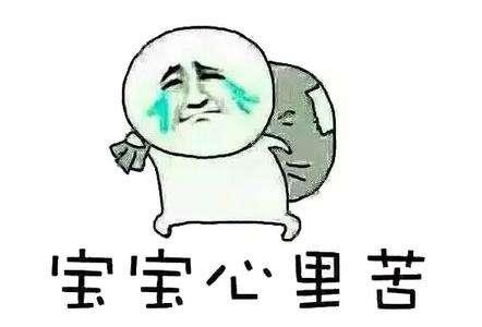 ڿ͸ֶԾй棺һҲ