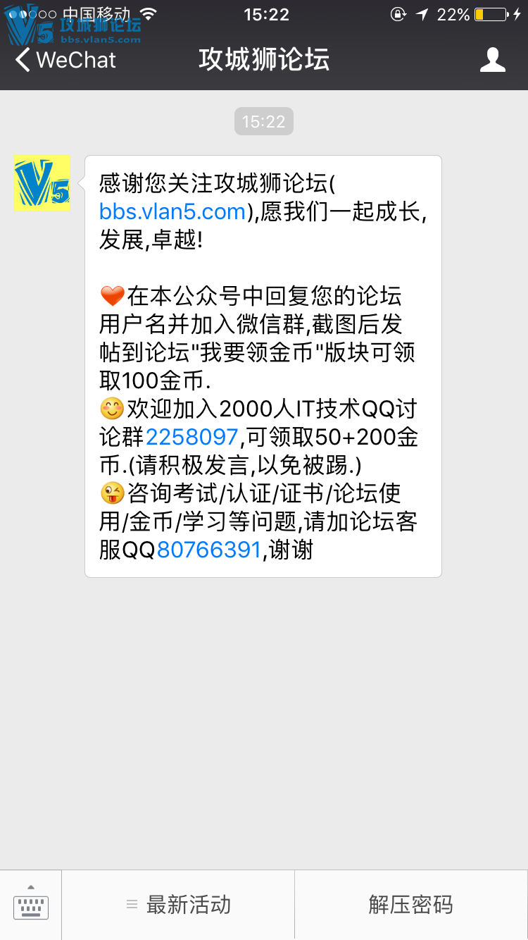 ��Ҫ����