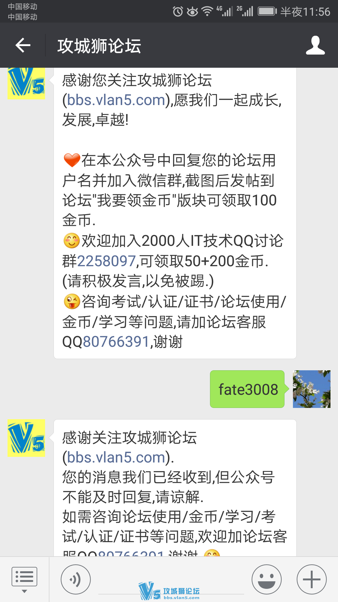 �����ң�лл��