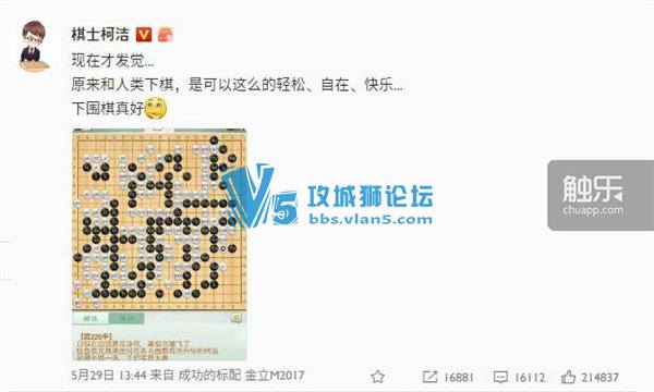 أAlphaGoʵи ϧ