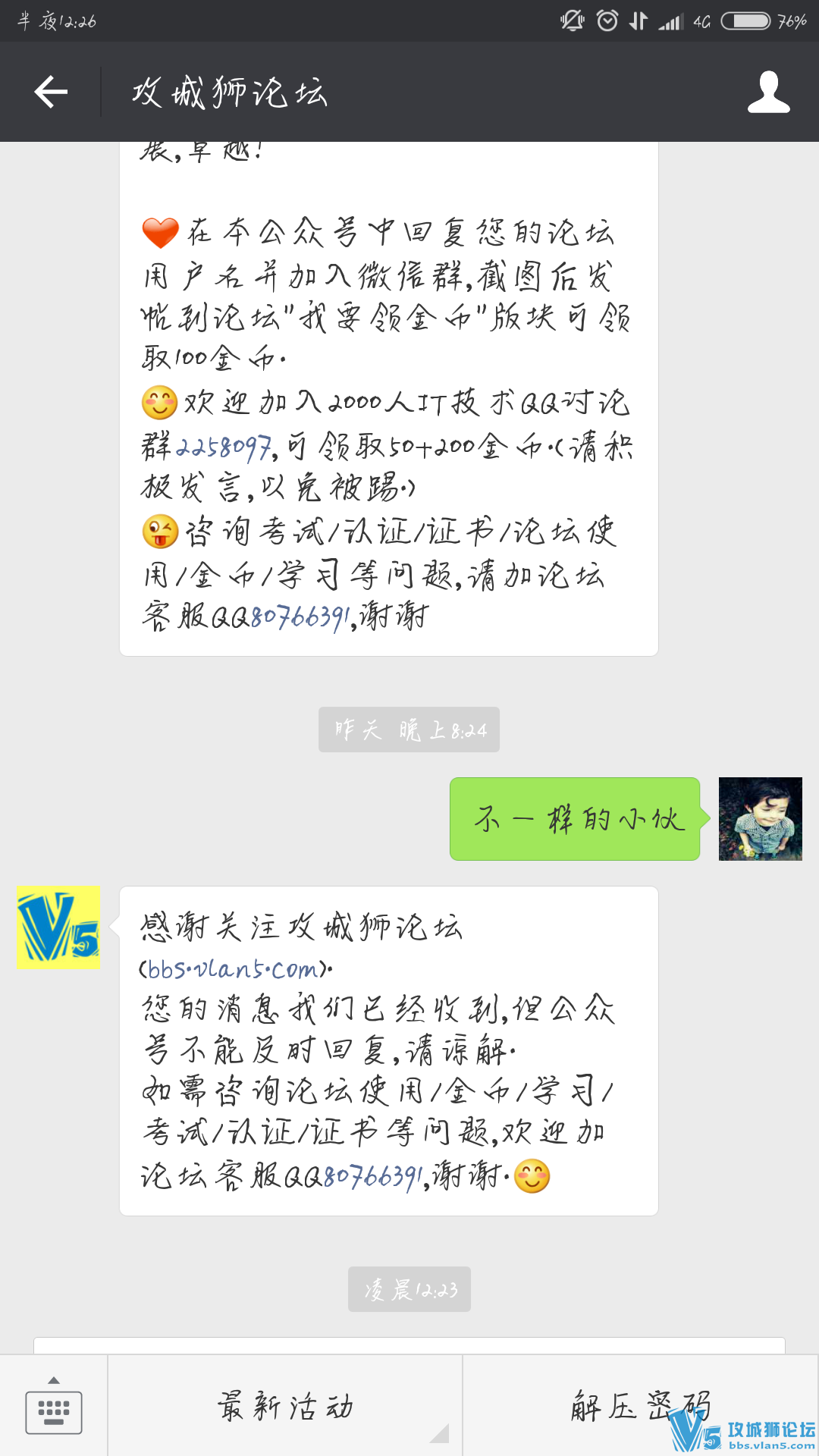 ��Ҫ����