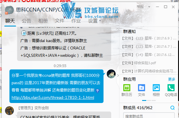 ��Ҫ����