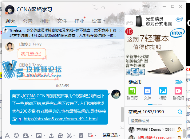 ��Ҫ����