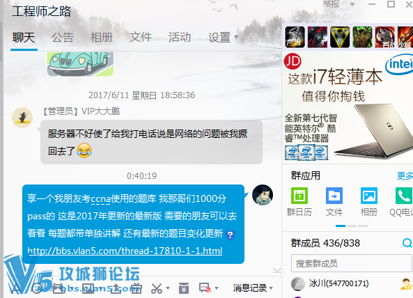 ��Ҫ����