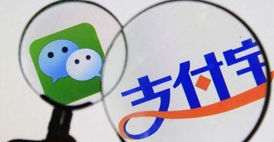 ʦ΢ŽѶƸͨ2018곬Խ֧