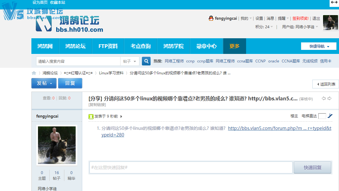 ��Ҫ����