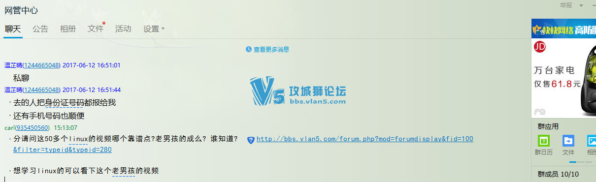 ��Ҫ����