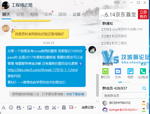 ��Ҫ����