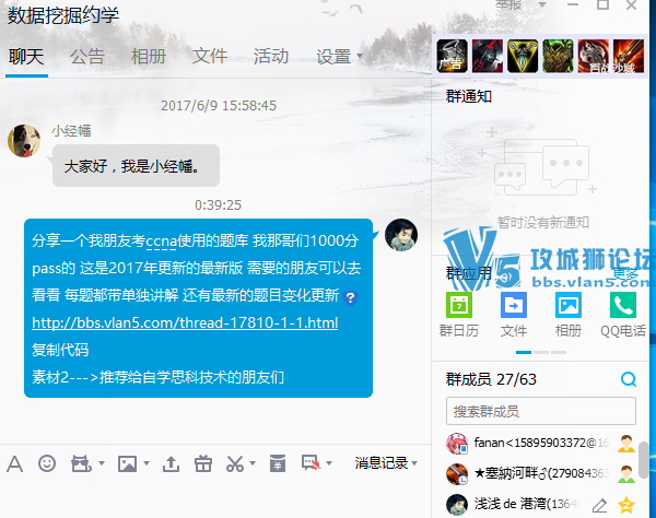 ��Ҫ����