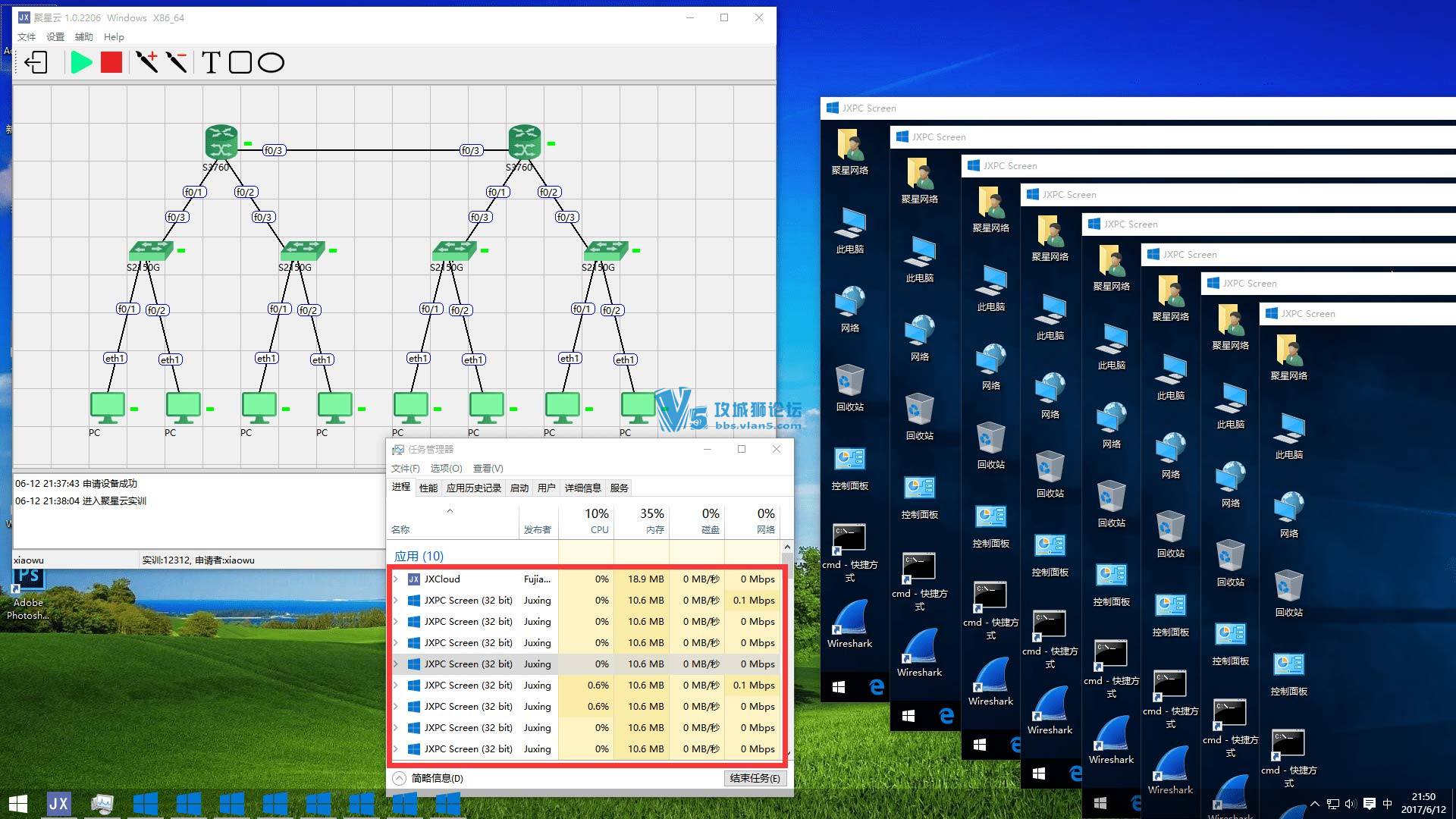 JXCloudѧϰߣģʱ٣ṩ°ӣ