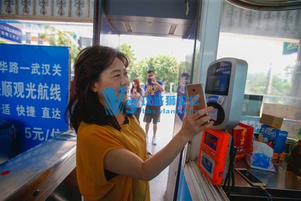 �人���й��ڶ������ֽ���У�ȫ��ҵ�ռ�֧����