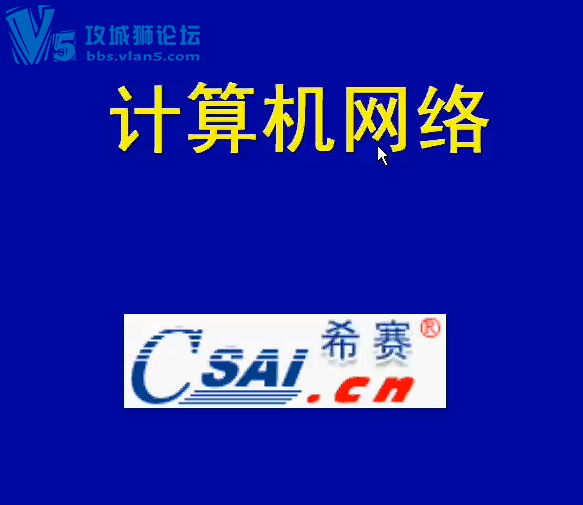 67 ѧϰ 繤ʦƵ̳ 缼