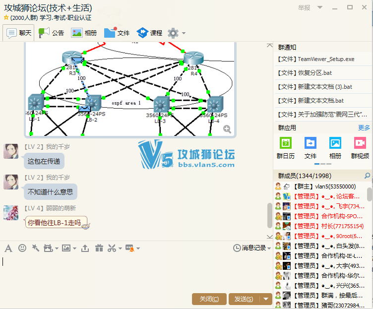 ��Ҫ���� ��Ҳ�������