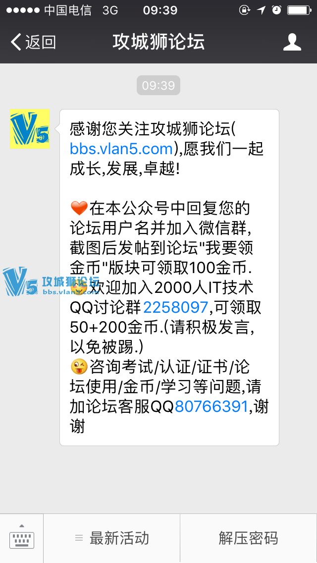 ��Ҫ����